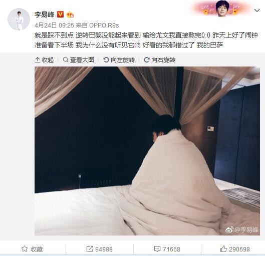 在此前发布的预告中，身着钢铁蜘蛛战服的小蜘蛛将一群强盗迅速制服，连警察也变身迷弟，看得目瞪口呆